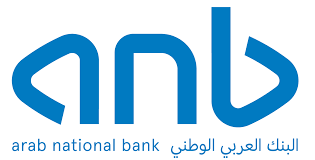 ANB Logo